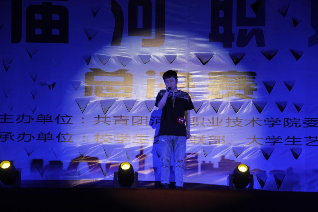 球盟会官网