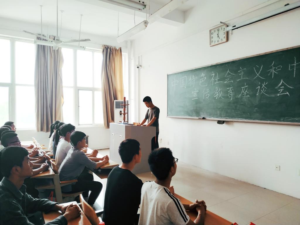 球盟会官网