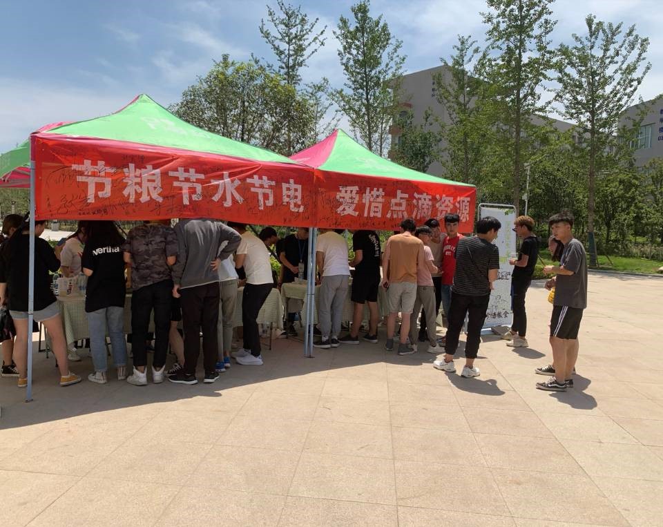 球盟会官网