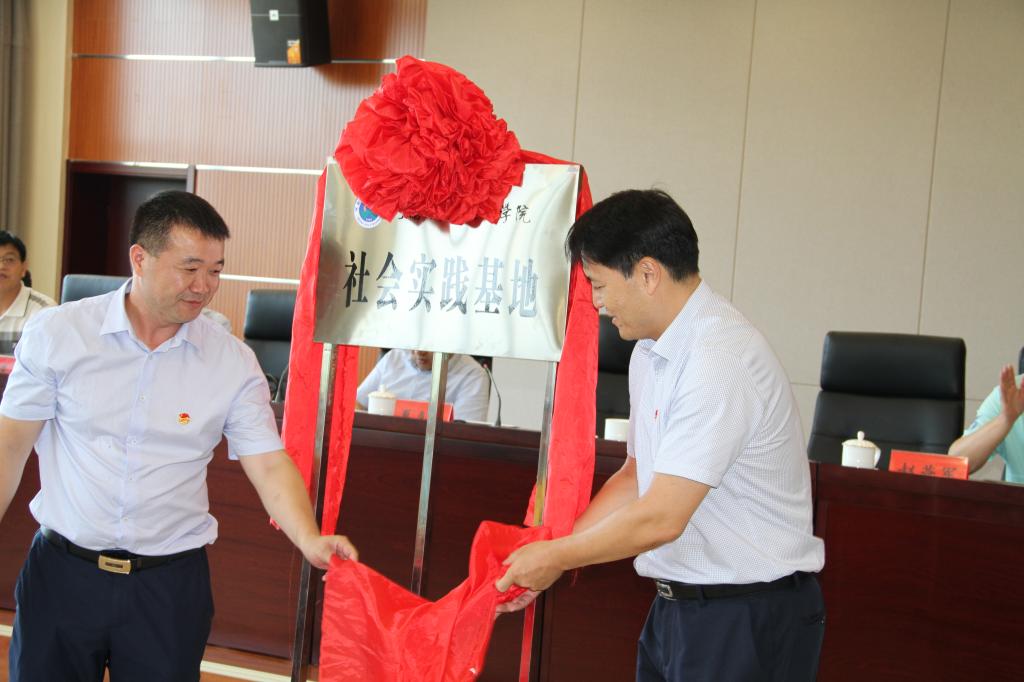 球盟会官网