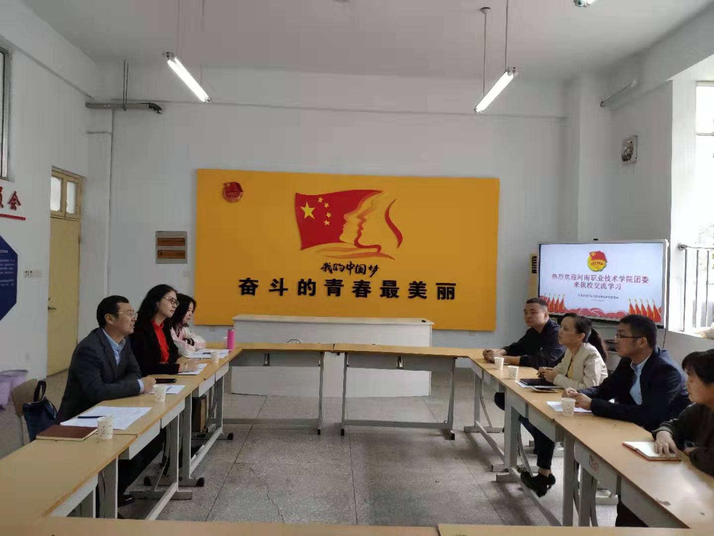 球盟会官网
