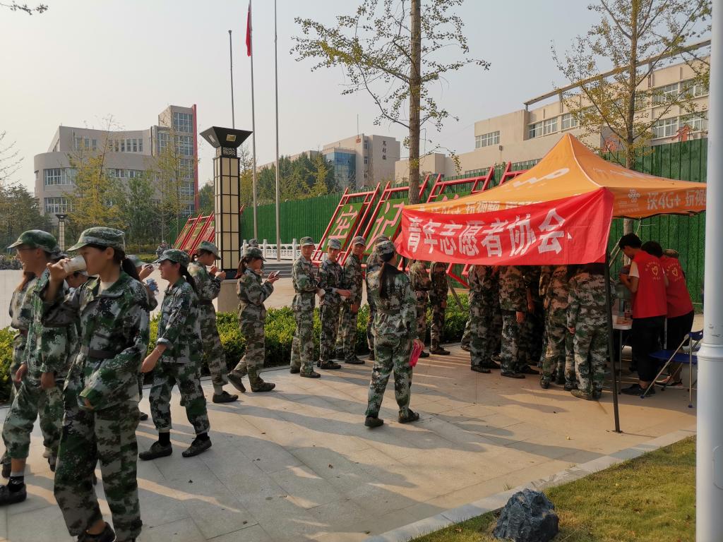 球盟会官网