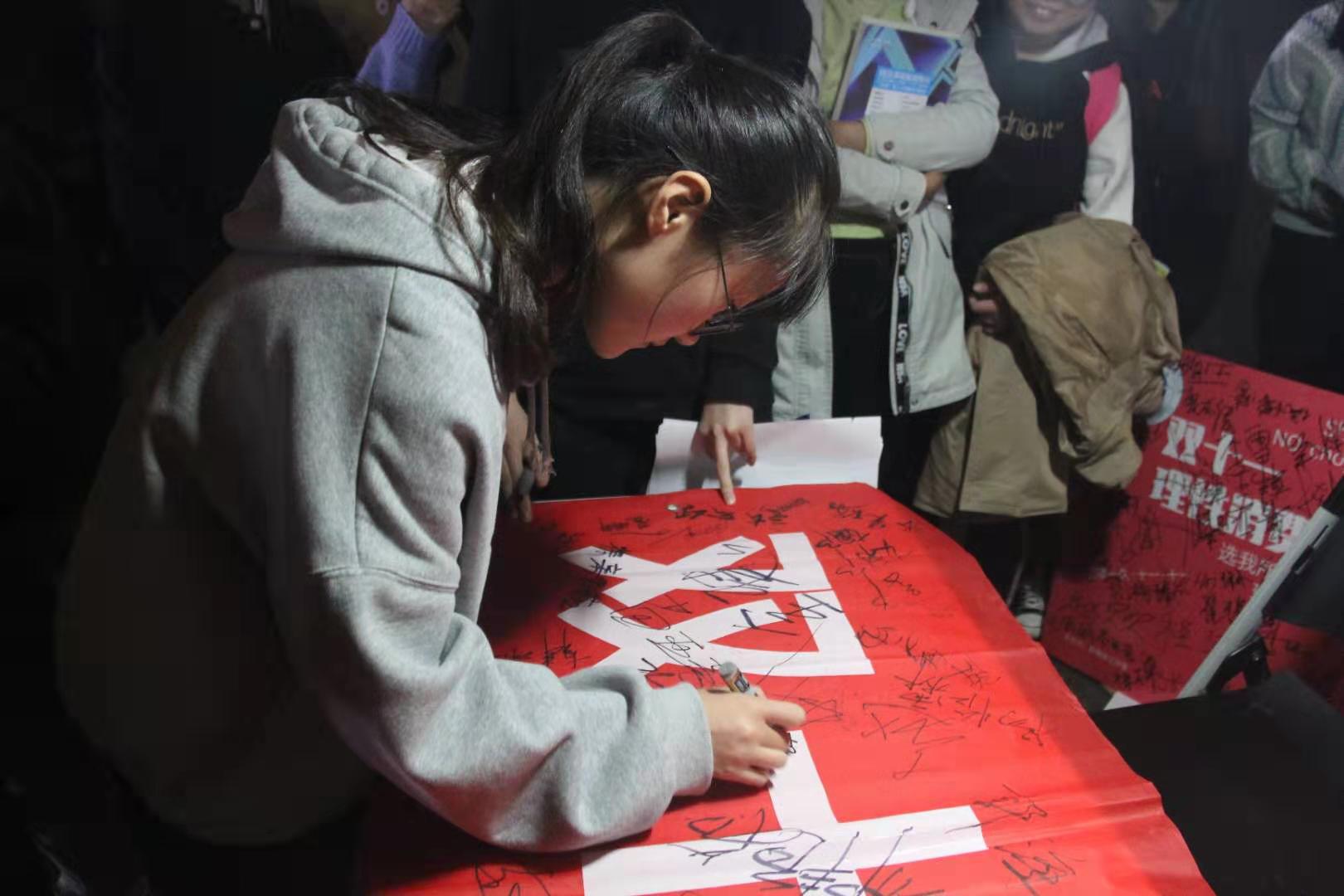 球盟会官网
