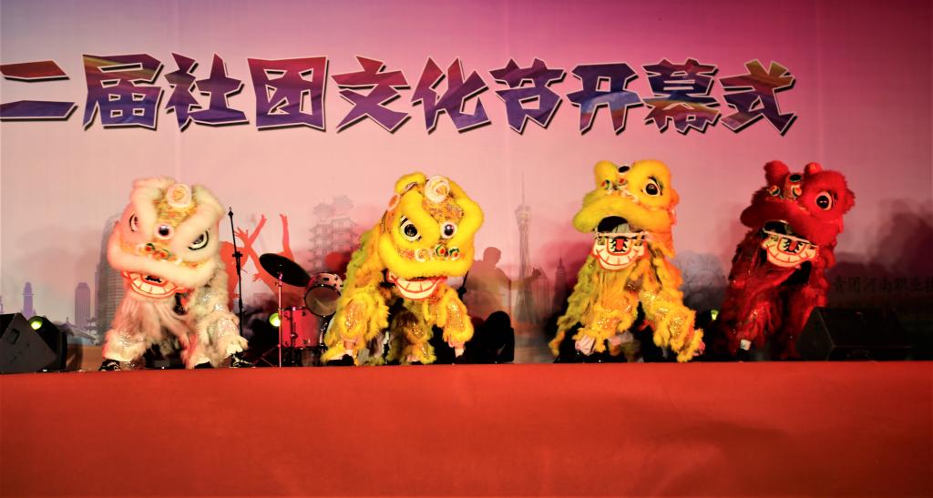 球盟会官网