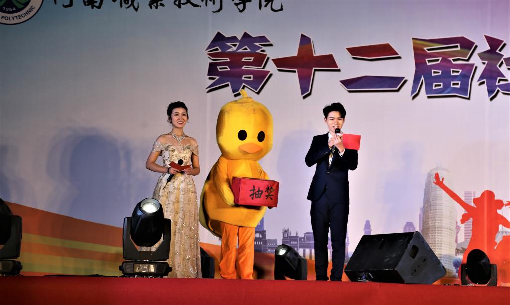 球盟会官网