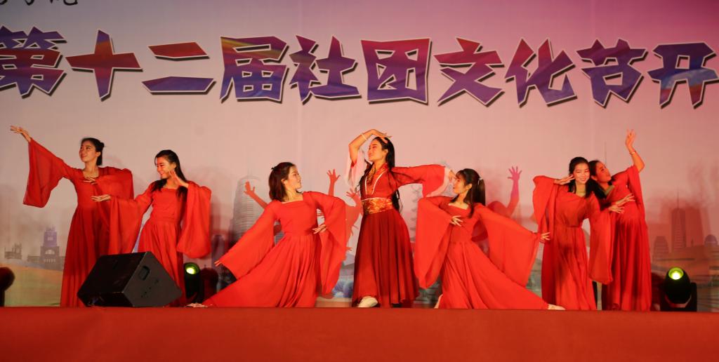 球盟会官网