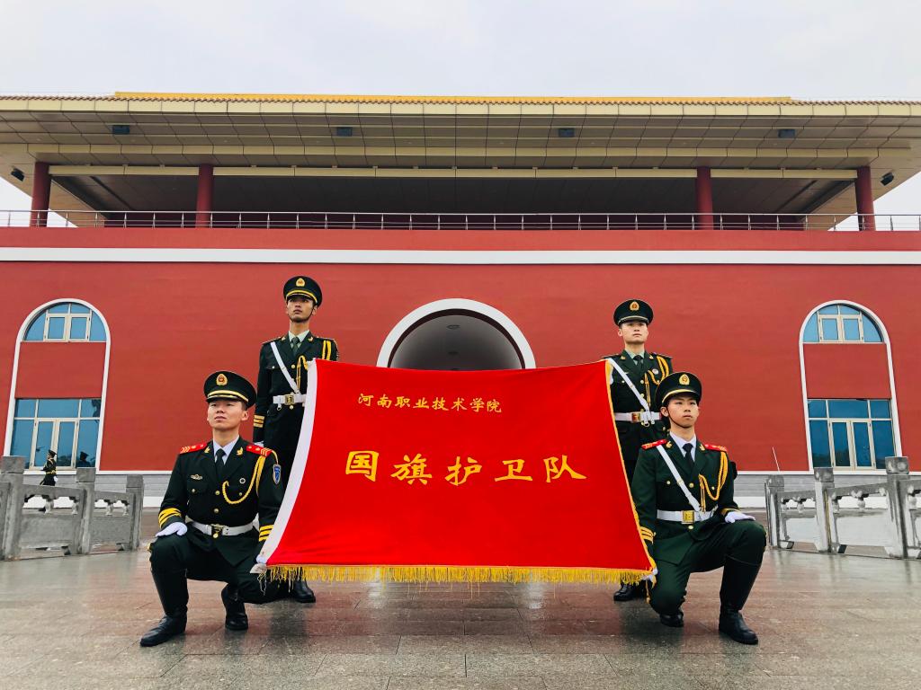 球盟会官网