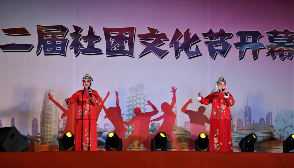 球盟会官网