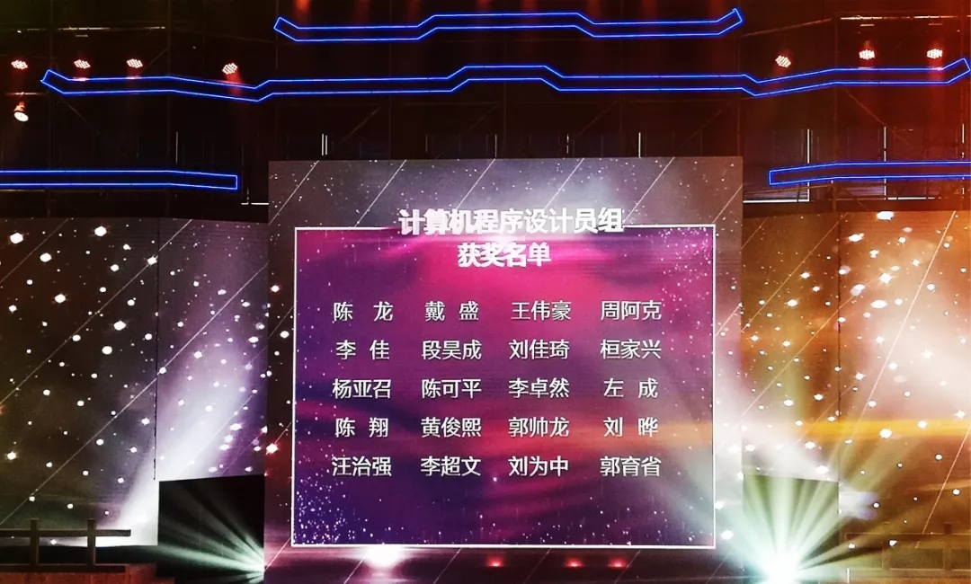 球盟会官网