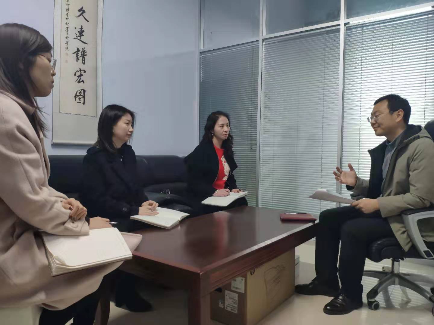 球盟会官网