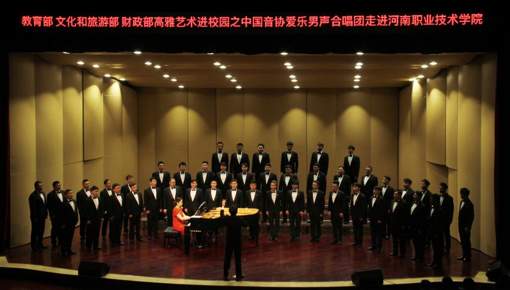 球盟会官网