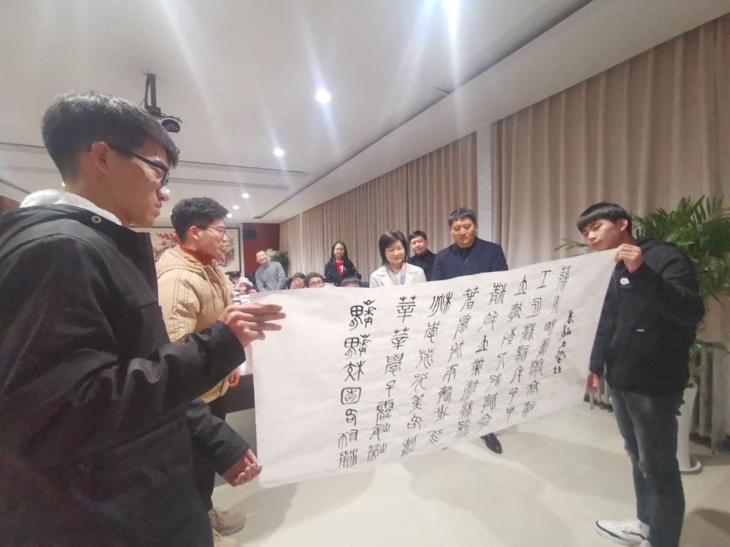 球盟会官网