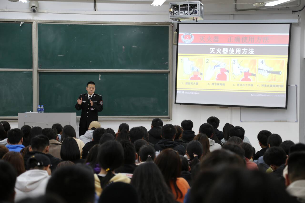 球盟会官网
