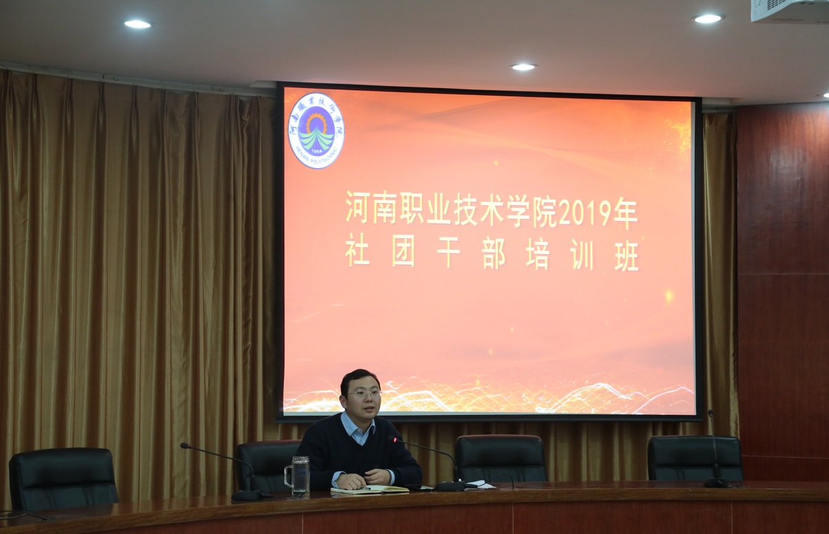 球盟会官网