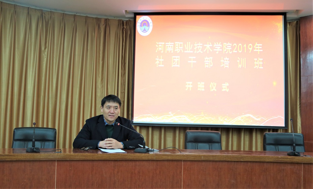 球盟会官网