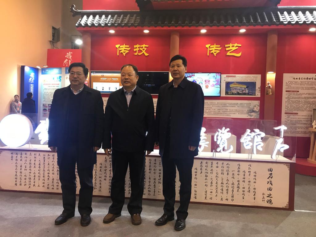 球盟会官网