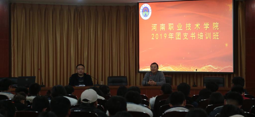 球盟会官网