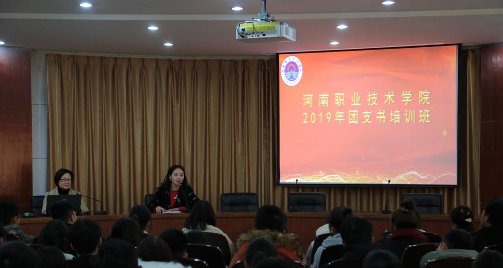 球盟会官网
