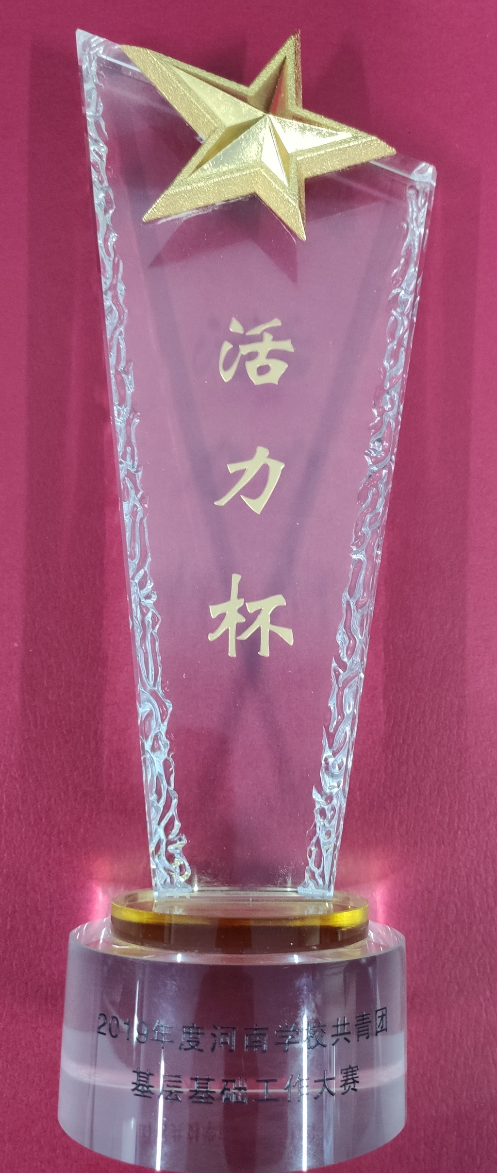 球盟会官网