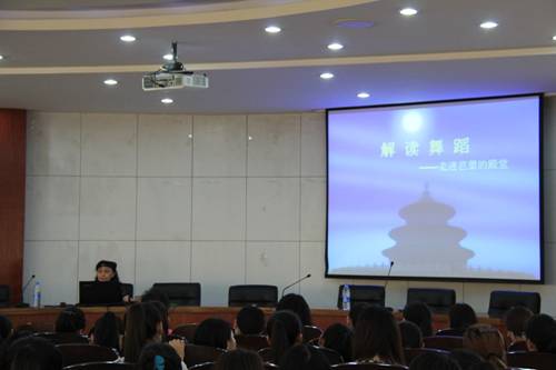 球盟会官网