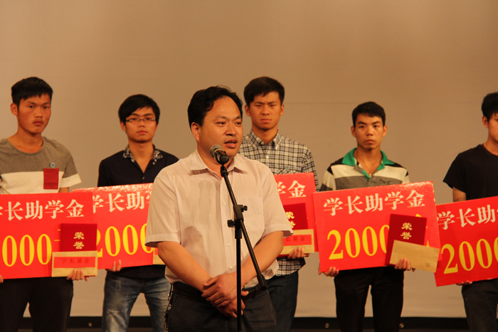球盟会官网