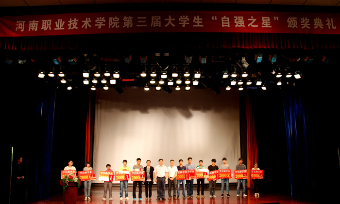 球盟会官网