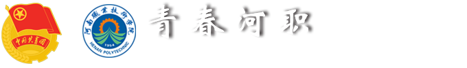 球盟会官网